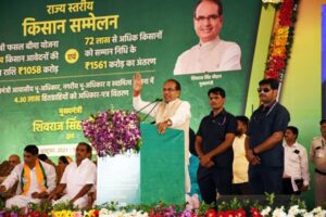 Read more about the article मुख्यमंत्री श्री चौहान ने 72 लाख किसानों को जारी की 1560 करोड़ की सम्मान निधि