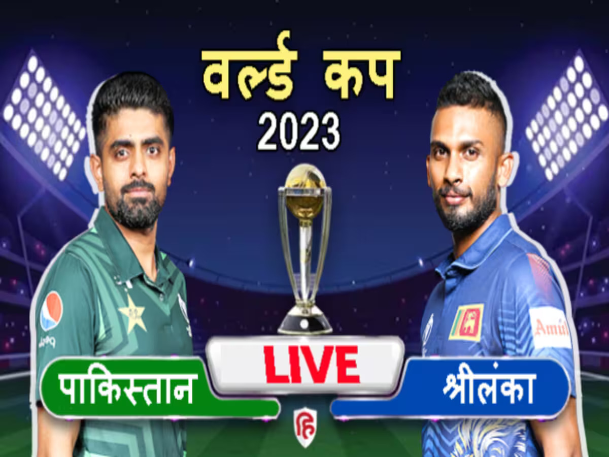 You are currently viewing <span class='red'>पाकिस्तान बनाम श्रीलंका : </span>मेंडिस के तूफान से पाकिस्तान की हालत नाजुक, 65 गेंदों पर जड़ा शतक