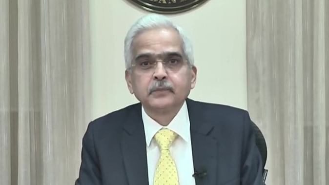 You are currently viewing RBI MPC Announcement: रेपो रेट पर आरबीआई गवर्नर ने किया बड़ा एलान, 6.5% की दर पर रखा गया बरकरार