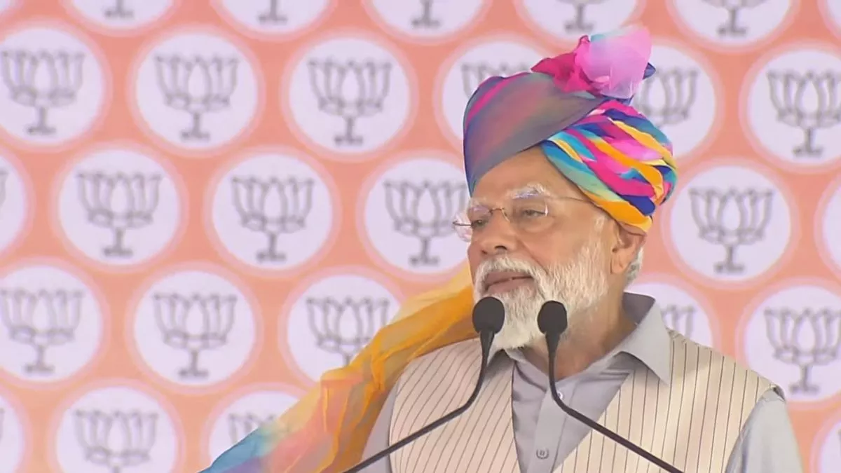 You are currently viewing कांग्रेस ने झूठ का पुलिंदा किया जारी’, घोषणापत्र में मुस्लिम लीग की सोच झलक रही : PM मोदी