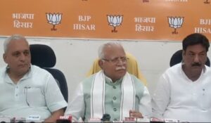 Lok Sabha 2024: पूर्व मुख्यमंत्री Manohar Lal ने हिसार में कहा, नेताओं की नाराजगी पर कुछ लोग घर में शादी होने पर गुस्सा
