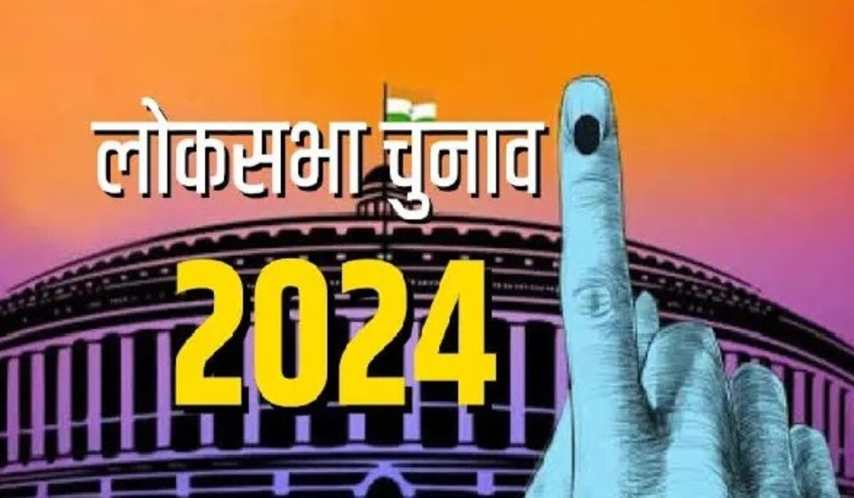 You are currently viewing Haryana Lok Sabha Elections: राजनीतिक पार्टियां अपनी भाषणों में युवाओं को प्राथमिकता देती रहीं, लेकिन टिकट देने में बनीं कंजूस