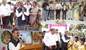 Hamirpur CM Thakur Sukhwinder Singh