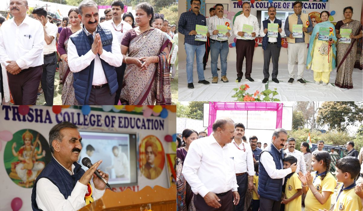 Read more about the article Hamirpur: मुख्यमंत्री Thakur Sukhwinder Singh Sukhu ने बच्चों को साहस और विश्वास के साथ पढ़ाई करने की सलाह दी, कहा- मोबाइल फोन नहीं देखना चाहिए