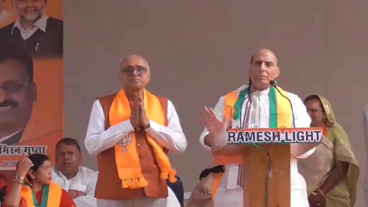 Read more about the article हमारी सरकार बनने पर UCC लागू करेंगे : रक्षामंत्री राजनाथ