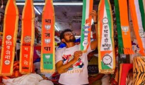 Punjab News: टिकट वितरण में BJP पीछे रह गई है, BJP को चार उम्मीदवार उतारने होंगे जबकि Congress को एक उम्मीदवार उतारना