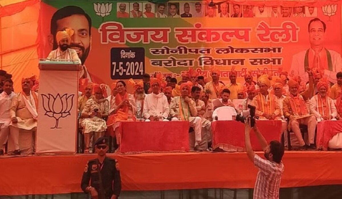 Read more about the article BJP Vijay Sankalp Rally in Sonipat: विपक्ष पर मुख्यमंत्री Nayab Saini का तंज, Congress की ना नीयत ना नीति