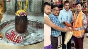 Read more about the article बाबा महाकाल को गुजरात के भक्त ने अर्पित किया 1300 ग्राम चांदी का चौरस