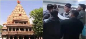 Read more about the article श्रद्धालुओं और सुरक्षाकर्मियों के बीच झड़प की घटना सामने आई