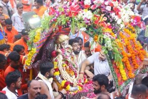 mahakal