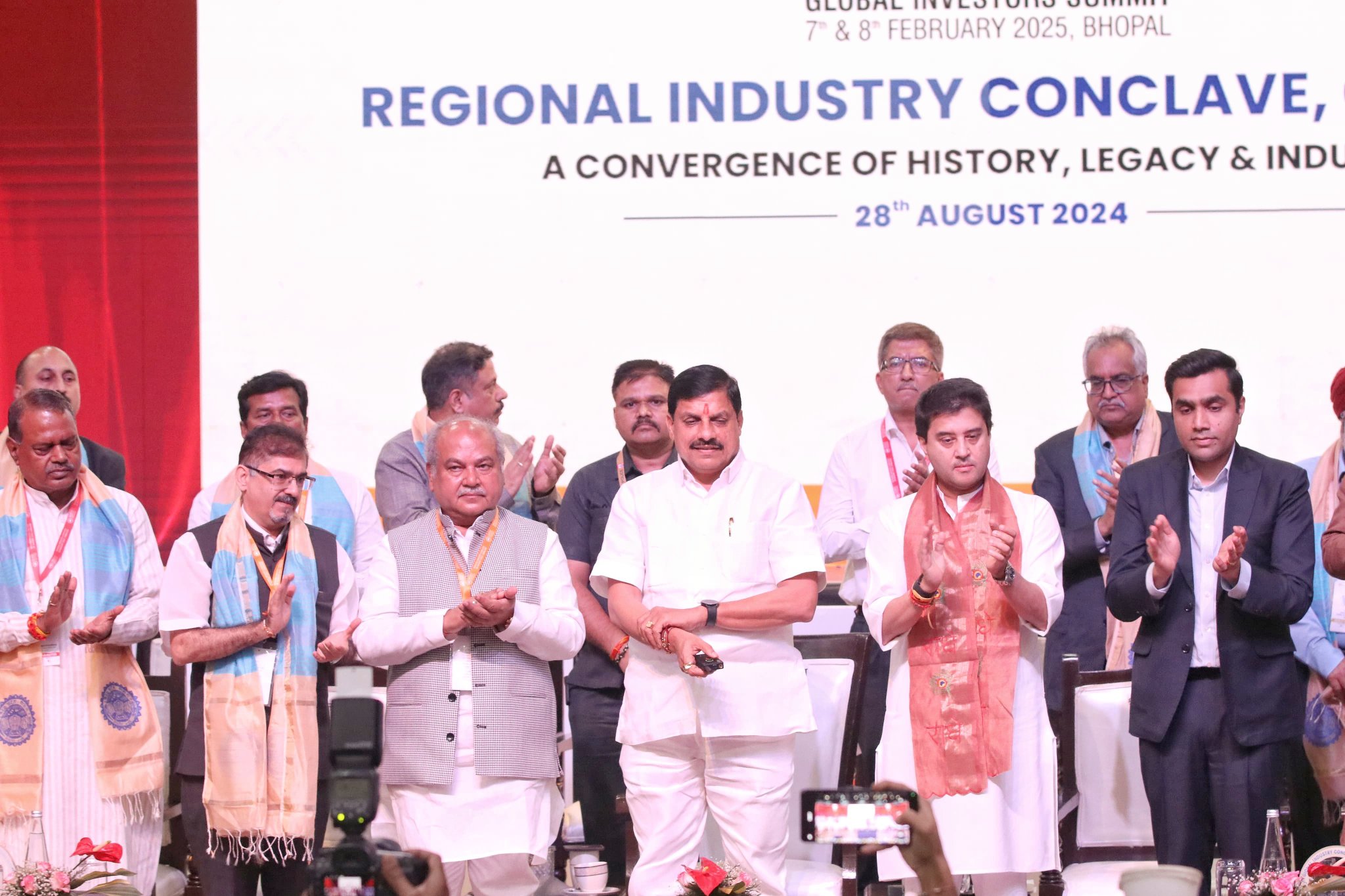 You are currently viewing ग्वालियर में “रीजनल इन्वेस्टर समिट-2024” शुरू, CM यादव ने  दीप प्रज्ज्वलित कर किया शुभारंभ