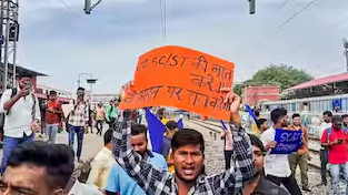 You are currently viewing सुप्रीम कोर्ट के फैसले के खिलाफ दलित-आदिवासी संगठनों ने किया भारत बंद का आह्वान, इन शहरों में दिख रहा सबसे ज्यादा असर …