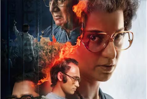 You are currently viewing MP हाईकोर्ट का कंगना रनौत को नोटिस, फिल्म ‘इमरजेंसी’ से जुड़ा है मामला