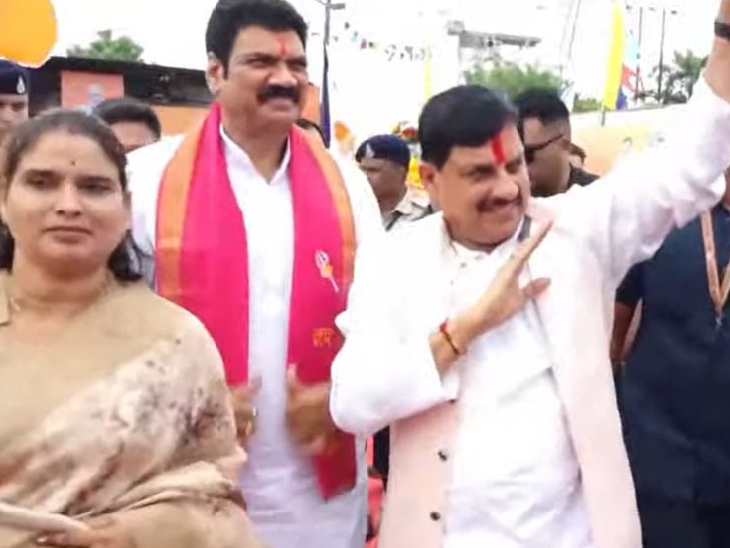 Read more about the article MP Ladli Bahna Yojana: ‘लाड़ली बहनों’ के खाते में CM यादव ने ट्रांसफर की राशि, ₹215 करोड़ की लागत के विभिन्न विकास कार्यों का किया लोकार्पण व भूमिपूजन