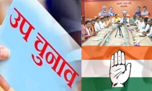 Read more about the article विजयपुर-बुधनी उपचुनाव: आज से नामांकन की प्रक्रिया शुरू, 25 अक्टूबर तक भरे जा सकेंगे फार्म