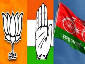 Read more about the article बुधनी-विजयपुर उपचुनाव: बुधनी विधानसभा सीट पर त्रिकोणीय हुआ मुकाबला: कांग्रेस से नाराज सपा ने उतारा उम्मीदवार, कांग्रेस के बागी को दिया टिकट