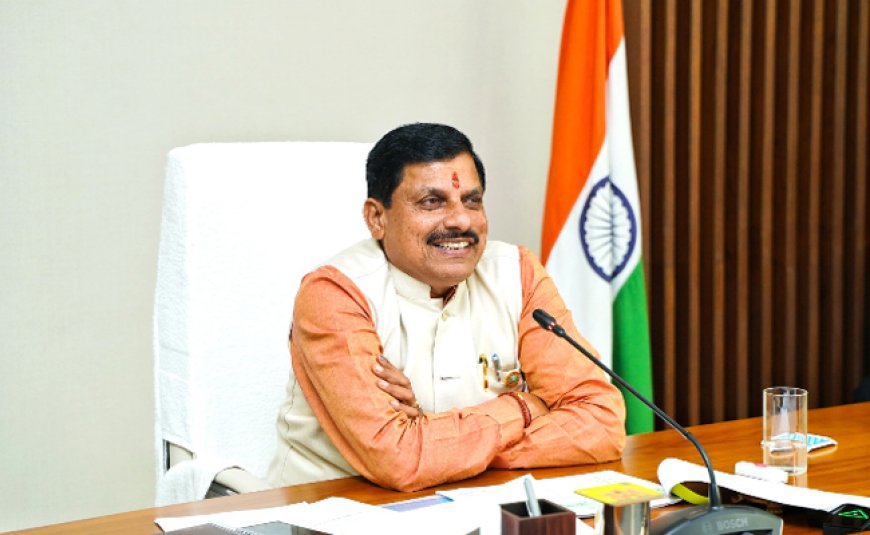 You are currently viewing सिंग्रामपुर में मध्यप्रदेश की पहली ओपन एयर कैबिनेट मीटिंग, सीएम बोले- रानी दुर्गावती ने अद्वितीय साहस का परिचय दिया; बैठक के बाद CM यादव ट्रांसफर करेंगे लाड़ली बहना योजना की राशि।