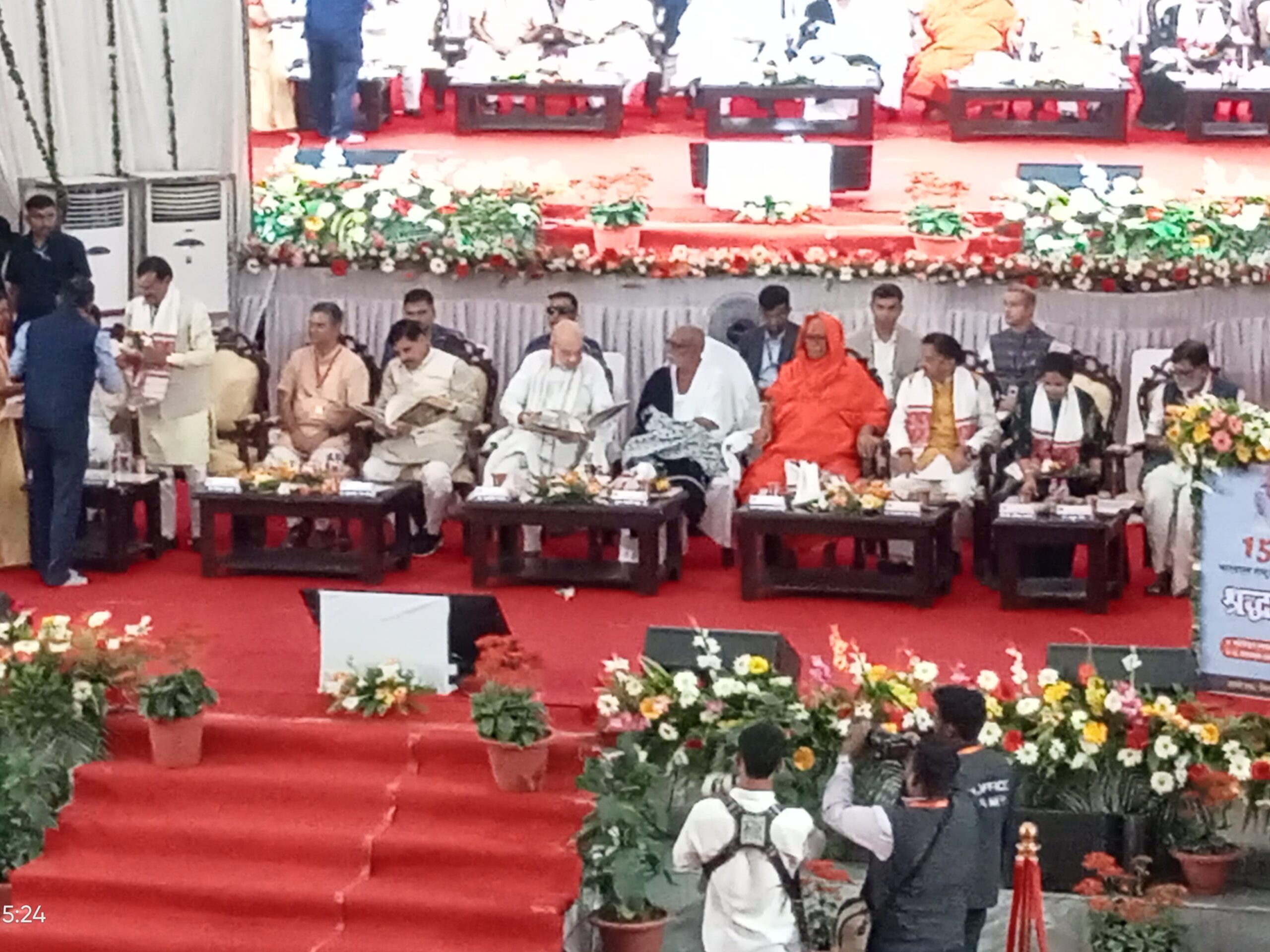 Read more about the article चित्रकूट में गूंजे श्रद्धांजलि के स्वर, नानाजी देशमुख की पुण्यतिथि पर पहुंचे अमित शाह और मोरारी बापू: शाह और मोरारी बापू ने किया पंडित दीनदयाल उपाध्याय की प्रतिमा का अनावरण, CM यादव रहे मौजूद