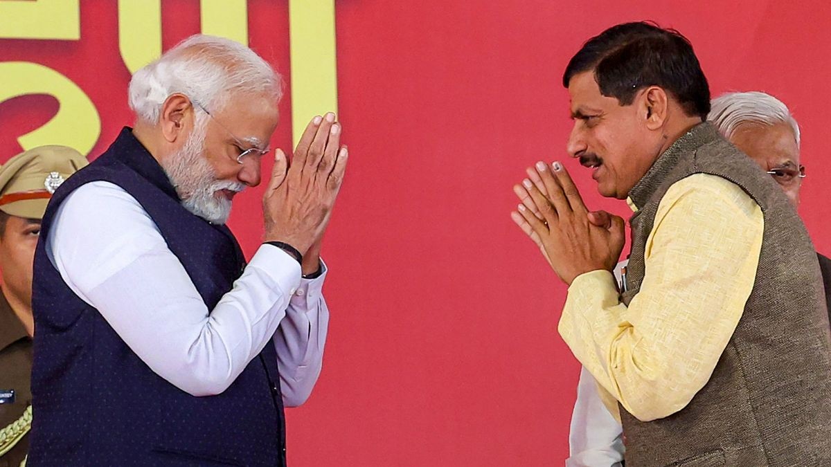 Read more about the article भोपाल में 24 फरवरी से शुरू होगा ग्लोबल इन्वेस्टर्स समिट: प्रधानमंत्री मोदी करेंगे उद्घाटन; मुकेश अंबानी, गौतम अडानी समेत 1000 विदेशी मेहमान होंगे शामिल, अब तक हो चुके 10 हजार रजिस्ट्रेशन !