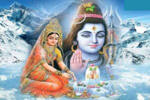 Read more about the article 25 फरवरी को फाल्गुन माह का पहला प्रदोष व्रत, शिव आराधना से पूरी होंगी सभी मनोकामनाएँ; दूर होंगी आर्थिक तंगी और जीवन की परेशानियाँ