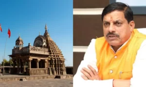 Read more about the article मध्यप्रदेश की 4 नई धरोहरें यूनेस्को की टेंटेटिव लिस्ट में दर्ज, मुख्यमंत्री डॉ. यादव बोले – हर्ष और गौरव का विषय; अब कुल 18 धरोहरें यूनेस्को सूची में शामिल