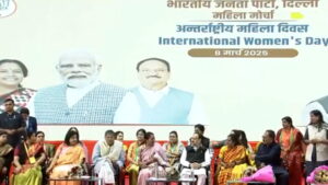 Read more about the article दिल्ली में महिला समृद्धि योजना लॉन्च, 20 लाख महिलाओं को मिलेगा लाभ; भाजपा अध्यक्ष जेपी नड्डा ने किया योजना का शुभारंभ