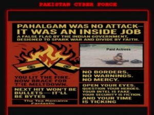 Read more about the article पाकिस्तानी हैकर्स का भारत पर साइबर हमला: राजस्थान शिक्षा विभाग की वेबसाइट हैक, हैकर्स बोले- ‘अगला हमला टेक्नोलॉजी से होगा’