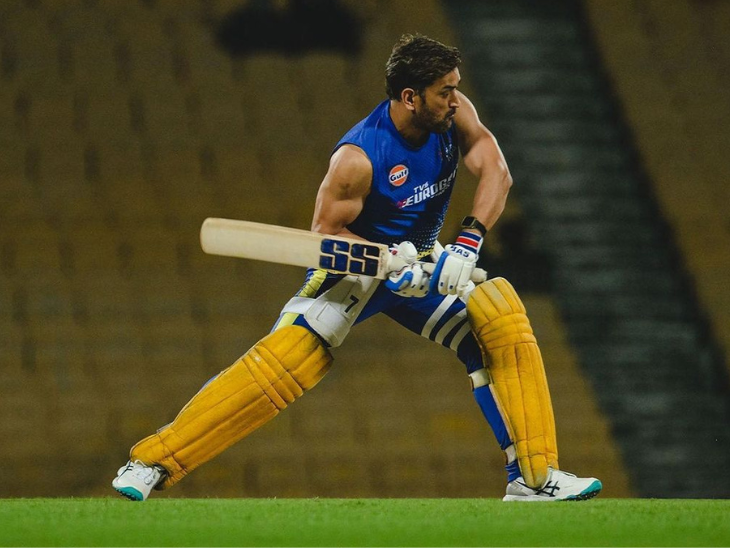 Read more about the article चेन्नई सुपर किंग्स की प्रैक्टिस में दिखा जज़्बा, धोनी की एक झलक के लिए फैंस बेकाबू – लखनऊ में IPL मैच से पहले जोश चरम पर!