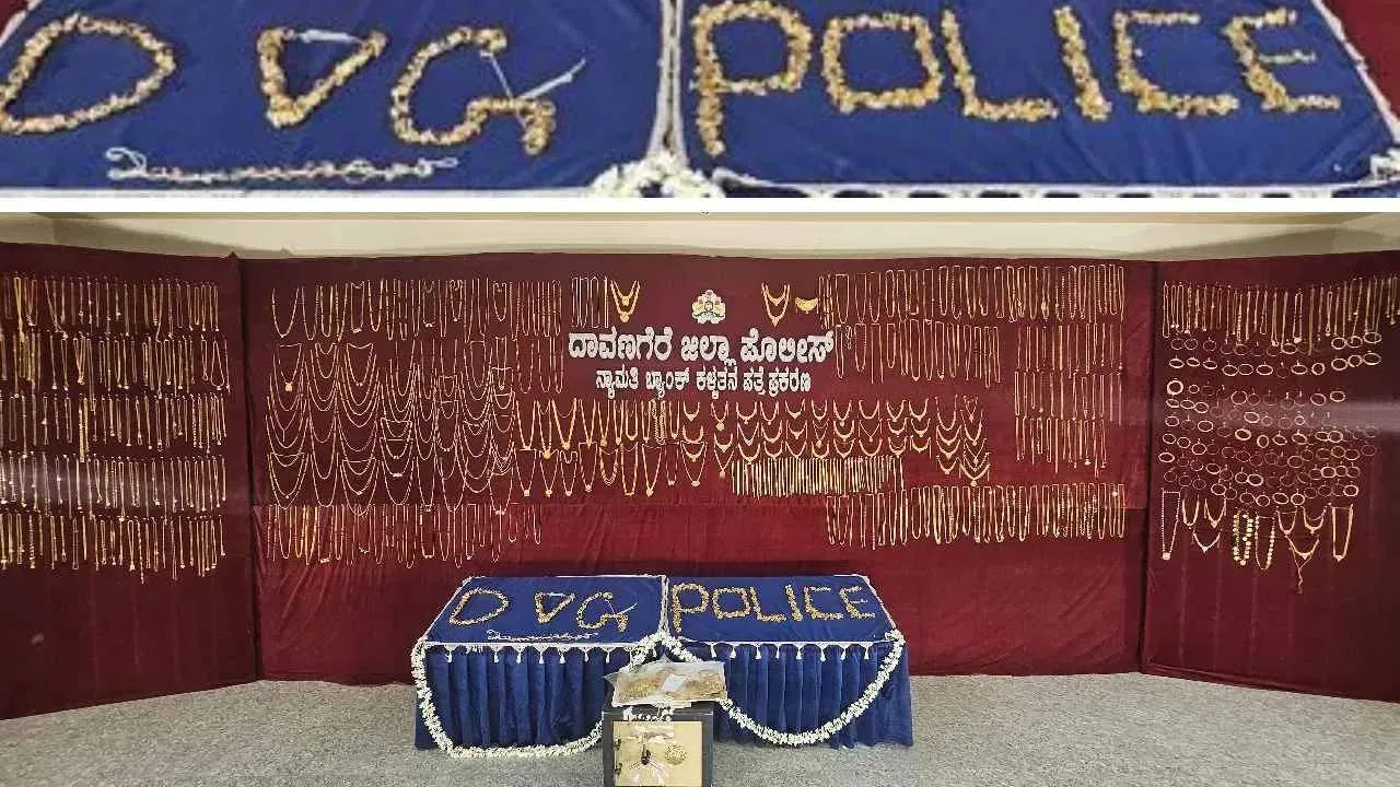 Read more about the article लोन न मिलने से नाराज युवक ने लूटा बैंक: ‘मनी हाइस्ट’ से मिली इंस्पिरेशन, 6 महीने की प्लानिंग के बाद 13 करोड़ की बैंक डकैती; यूट्यूब वीडियो से सीखा बैंक लूटना