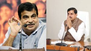 Read more about the article मध्यप्रदेश को मिली 4302.93 करोड़ की 4 सड़क परियोजनाओं की सौगात, केंद्रीय मंत्री नितिन गडकरी ने की धोषणा; मुख्यमंत्री डॉ. मोहन यादव ने जताया आभार