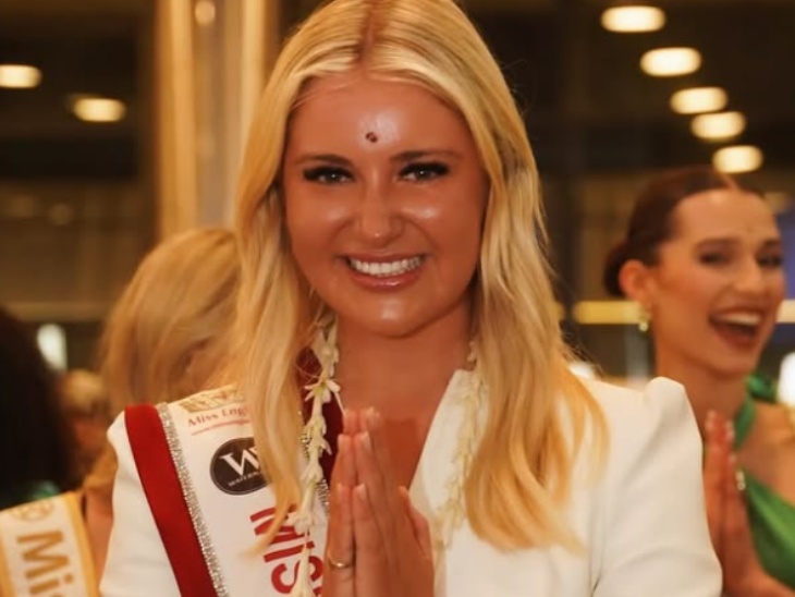 Read more about the article मिस इंग्लैंड मिला मैगी ने हैदराबाद में चल रहे मिस वर्ल्ड 2025 पेजेंट से उठाए गंभीर सवाल, आयोजन के माहौल को “अपमानजनक और असहज” बताया; पेजेंट बीच में ही छोड़कर भारत से वापसी की।