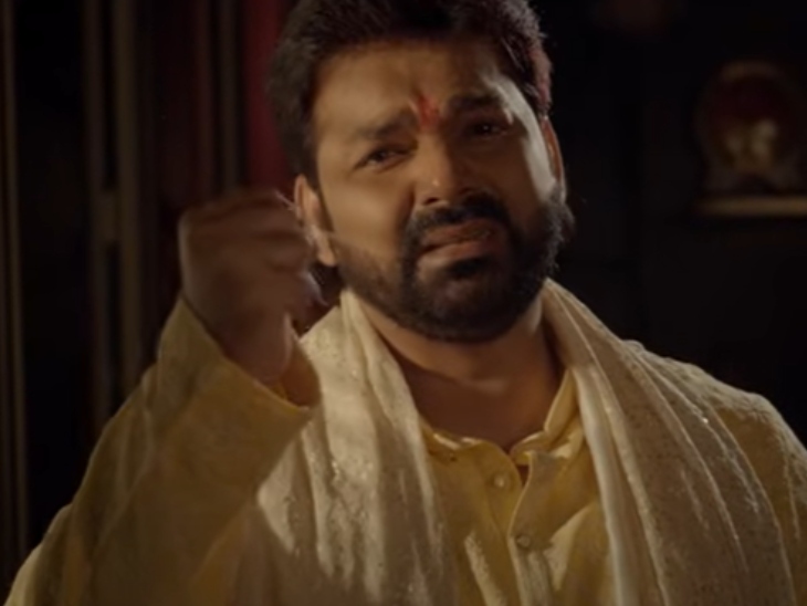 You are currently viewing यूट्यूब पर धूम मचा रहा है ‘सिंदूर’, पवन सिंह ने फिर जीता देशवासियों का दिल; भोजपुरी सिनेमा के स्टार पवन सिंह ने लॉन्च किया नया गाना ‘सिंदूर’ !