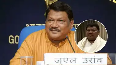 Read more about the article ट्रेन से रहस्यमयी ढंग से लापता हुए केंद्रीय मंत्री जुएल उरांव, 3 घंटे की सर्च के बाद दूसरी ट्रेन में घायल मिले; दिल्ली से जबलपुर आते वक्त गुम हुए थे!