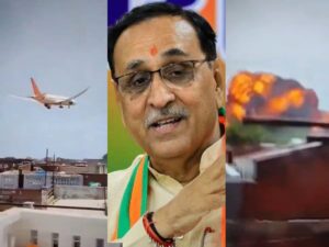 Read more about the article एयर इंडिया विमान हादसा, चार दिन बाद भी मातम: पूर्व मुख्यमंत्री विजय रूपाणी का शव मिला, आज राजकोट में राजकीय सम्मान के साथ अंतिम संस्कार; गृह मंत्री अमित शाह रहेंगे मौजूद!