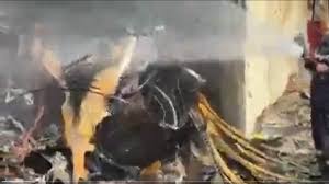 Read more about the article ढाका में बांग्लादेश एयरफोर्स का ट्रेनिंग विमान क्रैश: स्कूल से टकराया, एक की मौत!