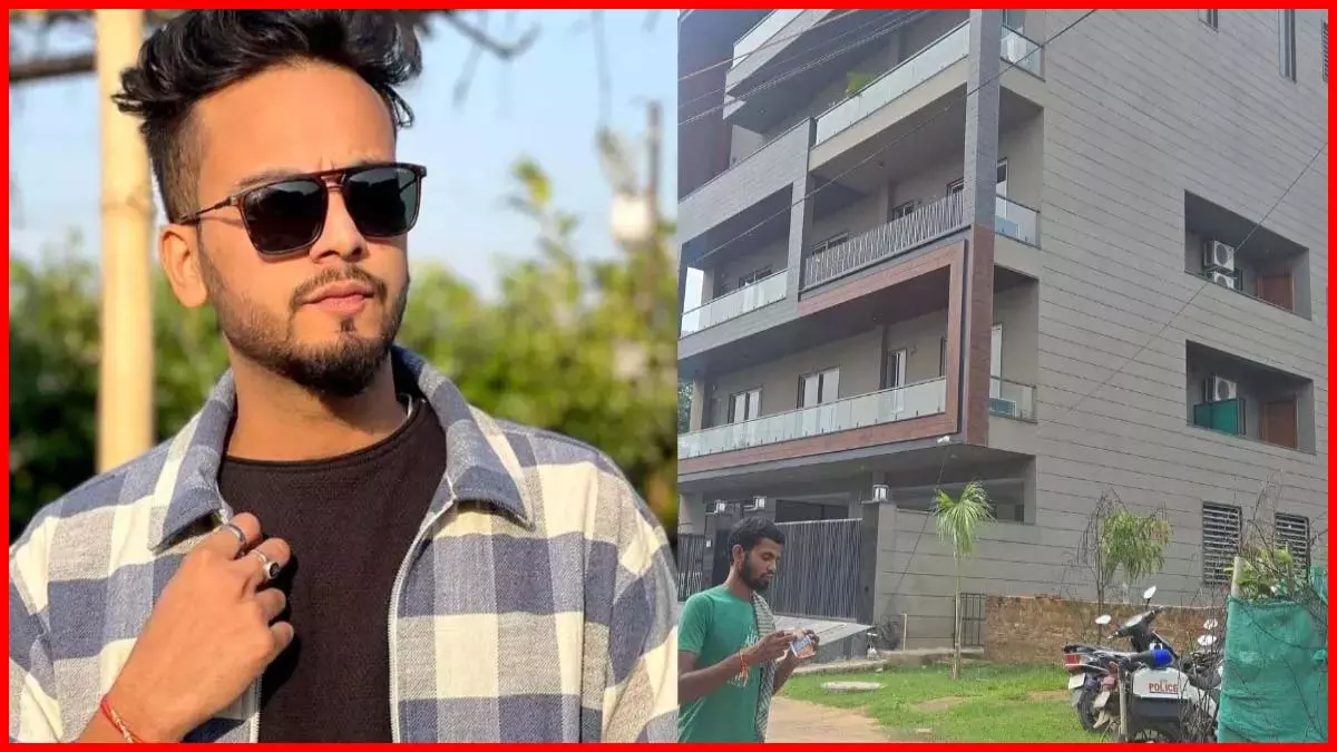 You are currently viewing गुरुग्राम में फायरिंग से दहला एल्विश यादव का घर, भाऊ गैंग ने ली जिम्मेदारी: घर पर मिले 12 से ज्यादा गोलियों के निशान, मां और केयरटेकर बाल-बाल बचे!