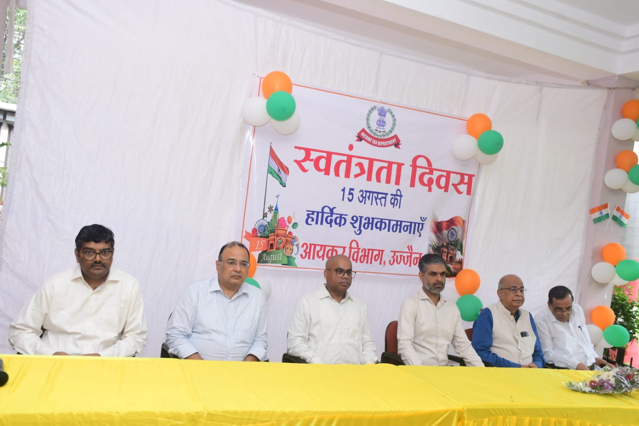 Read more about the article आयकर विभाग के कार्यालय व आवासीय परिसर में मनाया गया स्वतंत्रता दिवस