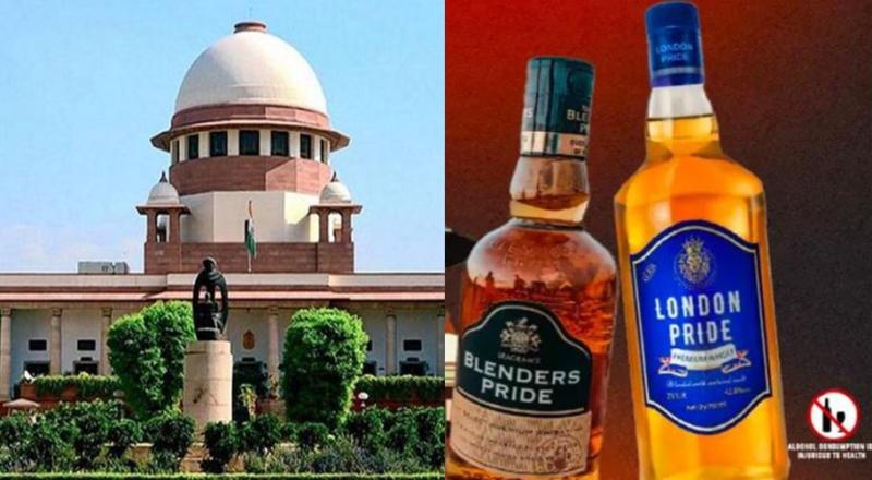 You are currently viewing ब्लेंडर्स प्राइड Vs लंदन प्राइड केस खत्म: सुप्रीम कोर्ट ने सुनाया बड़ा फैसला, शराब ब्रांड्स में ‘प्राइड’ शब्द पर किसी का नहीं होगा हक; कोर्ट बोला– “शिक्षित ग्राहक आसानी से भ्रमित नहीं होंगे”!
