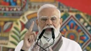 Read more about the article प्रधानमंत्री ने कांग्रेस की तीखी आलोचना की, कहा “बेदाग” भारतीय जनता पार्टी