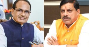 Read more about the article भोपाल में फिर लौटेगा सीपीए: अब मेट्रोपॉलिटन एरिया डेवलपमेंट की जिम्मेदारी सम्भालेगा, मुख्यमंत्री की मंजूरी बाकी; 2022 में बंद हुआ था CPA!