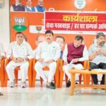 बिहार विधानसभा चुनाव 2025, बीजेपी ने मध्यप्रदेश के 6 बड़े नेताओं को भेजा मोर्चे पर; वी डी शर्मा, विश्वास सारंग और अन्य नेताओं को दी बड़ी जिम्मेदारी!