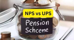 Read more about the article आईएएस-आईपीएस समेत केंद्रीय अफसरों के लिए उलटी गिनती शुरू, पेंशन स्कीम बदलने का मौका सिर्फ एक बार; 30 सितंबर तक चुनना होगा एनपीएस या यूपीएस!