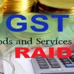 सतना में ड्रायफ्रूट कारोबारियों के ठिकानों पर जीएसटी की बड़ी कार्रवाई, करोड़ों की कर चोरी का संदेह: मोहनी ट्रेडर्स और अन्य फर्मों पर मारा छापा, दस्तावेज और स्टॉक की जांच जारी!