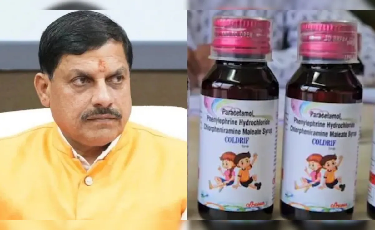 You are currently viewing कफ सिरप कांड के बाद सरकार अलर्ट! CM डॉ. मोहन यादव बोले — हर बच्चे का इलाज अब सरकार कराएगी, कोई खर्च परिवार को नहीं उठाना होगा; CM ने बनाए स्पेशल मॉनिटरिंग दल!