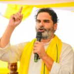 बिहार ही नहीं, बंगाल में भी वोटर निकले प्रशांत किशोर, दोनों राज्यों की वोटर लिस्ट में है नाम