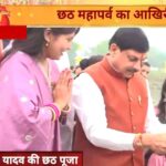 उज्जैन के विक्रम सरोवर में CM मोहन यादव ने उगते सूर्य को दिया अर्घ्य, मंच से की ‘मिथिला घाट’ की घोषणा