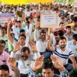 भोपाल में ‘महाक्रांति रैली’: अस्थायी, आउटसोर्स और अंशकालीन कर्मचारियों का सरकार के खिलाफ बिगुल – “अब वादे नहीं, अधिकार चाहिए!”