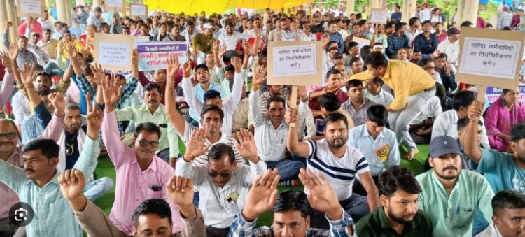 You are currently viewing भोपाल में ‘महाक्रांति रैली’: अस्थायी, आउटसोर्स और अंशकालीन कर्मचारियों का सरकार के खिलाफ बिगुल – “अब वादे नहीं, अधिकार चाहिए!”