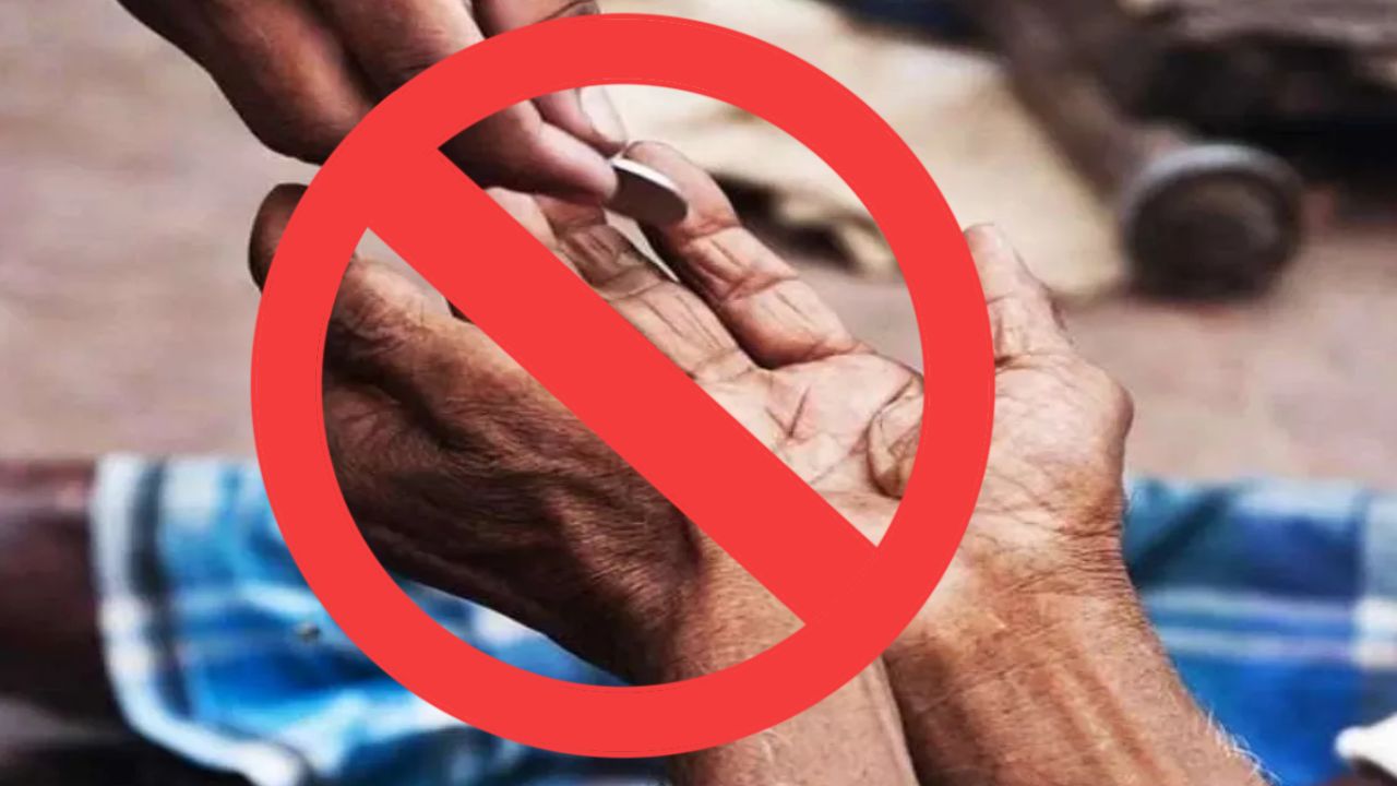 You are currently viewing इंदौर में भिखारियों की सूचना देने पर मिलेंगे इतने पैसे, जिला कलेक्टर ने किया ऐलान