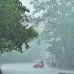 लो प्रेशर और साइक्लोनिक सिस्टम से फिर बरसेंगे बादल — मध्यप्रदेश के 30 जिलों में सोमवार-मंगलवार तक हल्की बारिश की चेतावनी; 4 नवंबर से बढ़ेगी ठंड